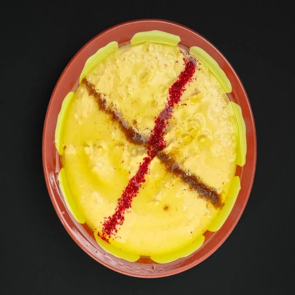 حمص